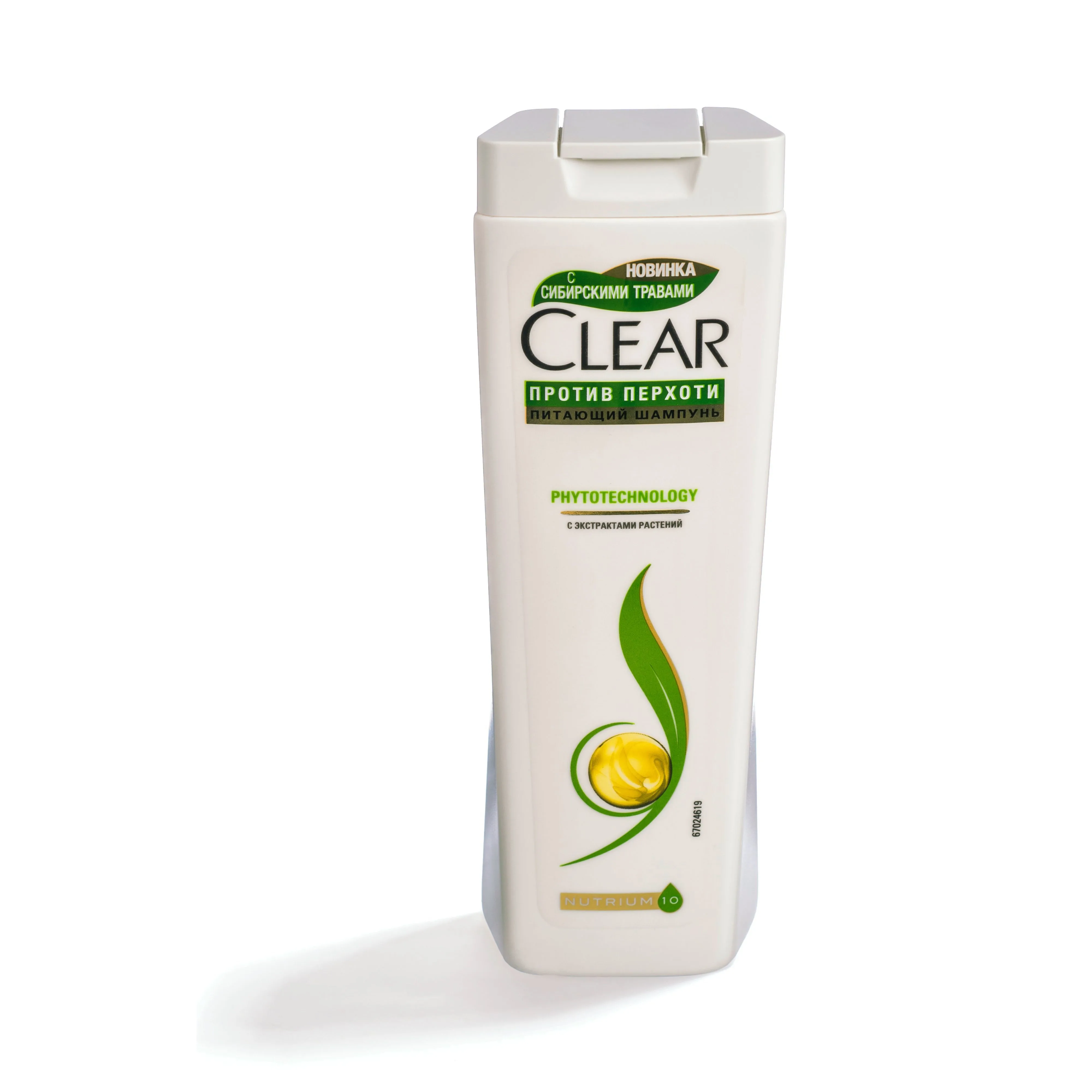 CLEAR Шампунь для женщин Против перхоти Phytotechology 200мл|clear shampoo|shampoo clearwomen shampoo |