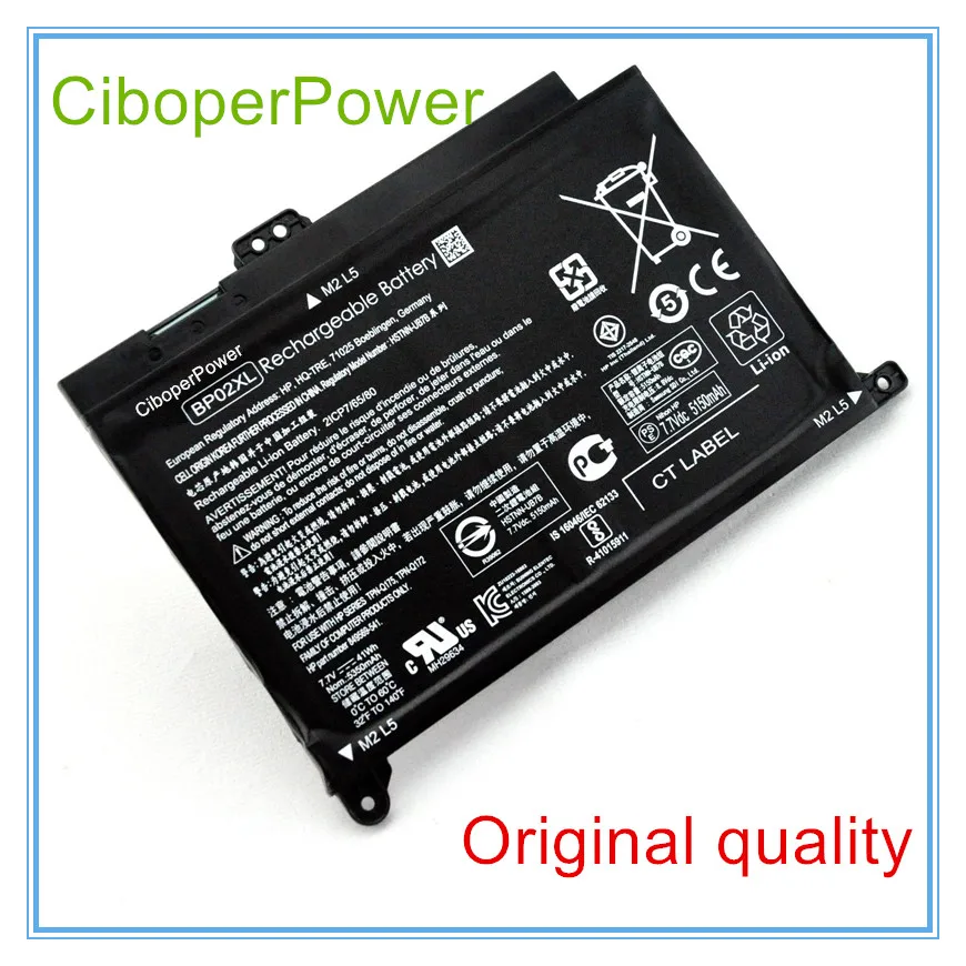 Аккумулятор BP02XL для ПК 15 AU010WM оригинальный качественный с возможностью