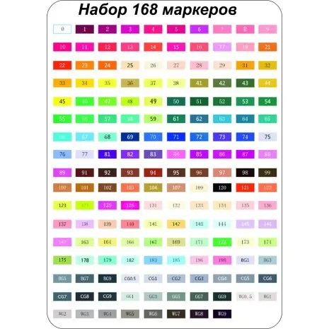 Маркеры TouchFive 30/40/60/80/168 цветов в белом корпусе. Скетч маркеры для анимации аниме