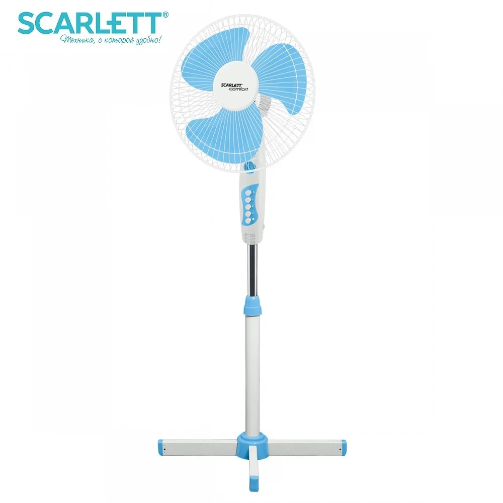 Вентилятор напольный Scarlett SC SF111B06 45 Вт|Вентиляторы| |