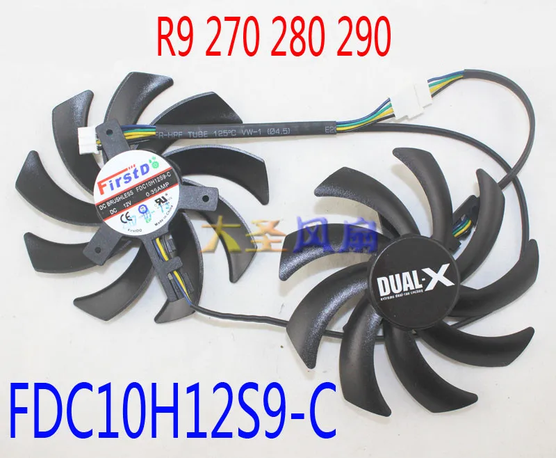 Графический вентилятор 270/280 для видеокамер Sapphire R7 / R9 285/290/280X/FDC10H12S9-C HD7870 HD6850 HD6970