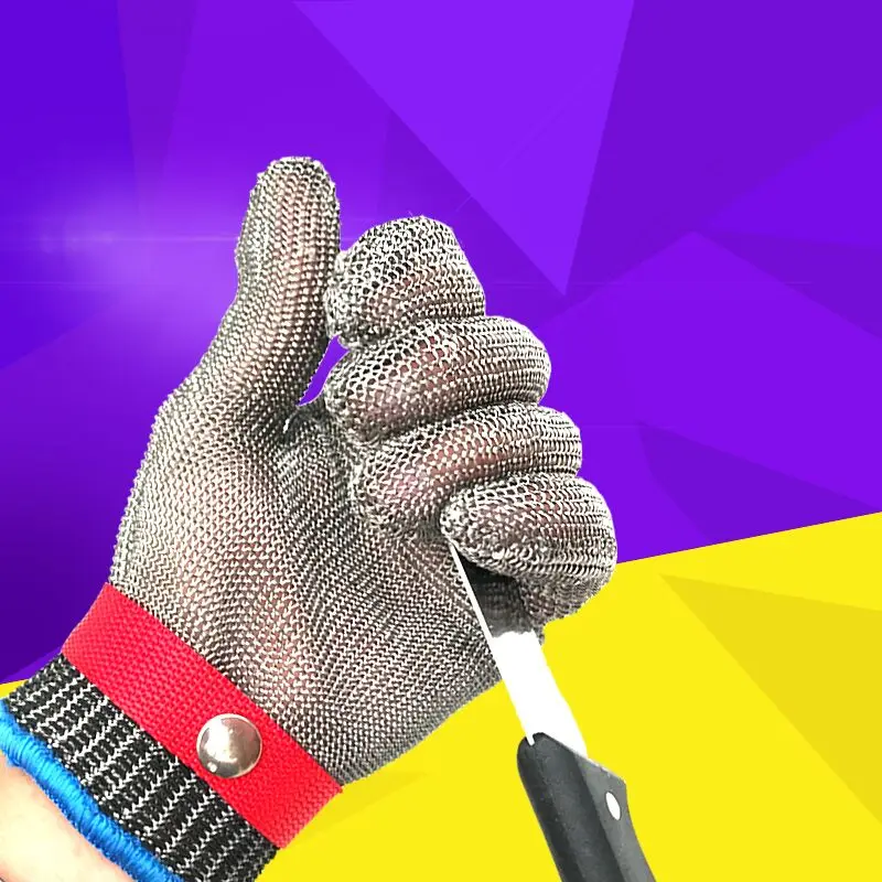 Перчатки из нержавеющей стали с защитой от порезов уровень 5 рабочие перчатки