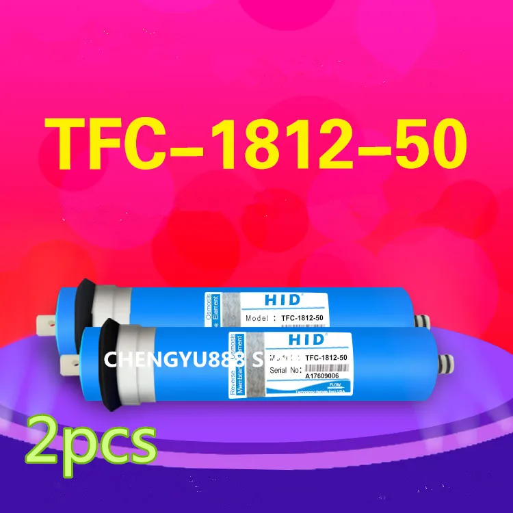 

2 шт. 50 gpd фильтр обратного осмоса HID TFC-1812-50G мембрана фильтры для воды картриджи ro система фильтр мембрана