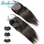 Rosabeauty прямые волосы на шнурке 4x4 человеческие девственные волосы на застежке с детскими волосами Средняясвободная3 части Черная пятница предложения