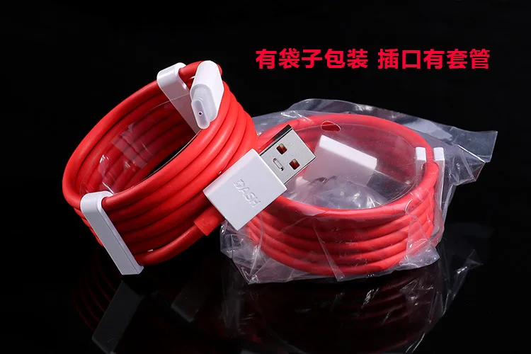 Original ONEPLUS 3 3T 5 5T DASH Cable 100CM 4A Fast charging cable data line for oneplus 2 3t USB 3.1 Round packing | Мобильные