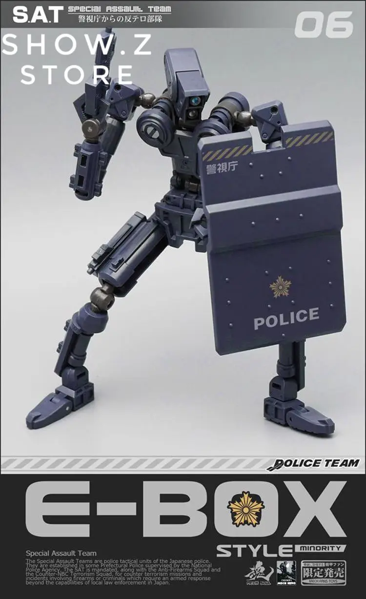 [Show. Z Store] MechFansToys Mech Fans Toys MFT SAT06 SAT 06 E Box Police Team style фигурка для трансформации