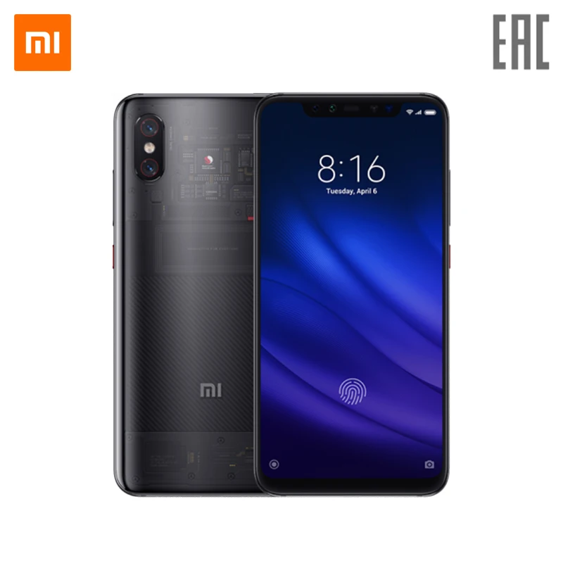 Xiaomi Mi 8 Pro + 128 ГБ черный.|Смартфоны| |
