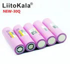 Литиевая аккумуляторная батарея LiitoKala для INR18650 30Q, 18650, 3000 мАч