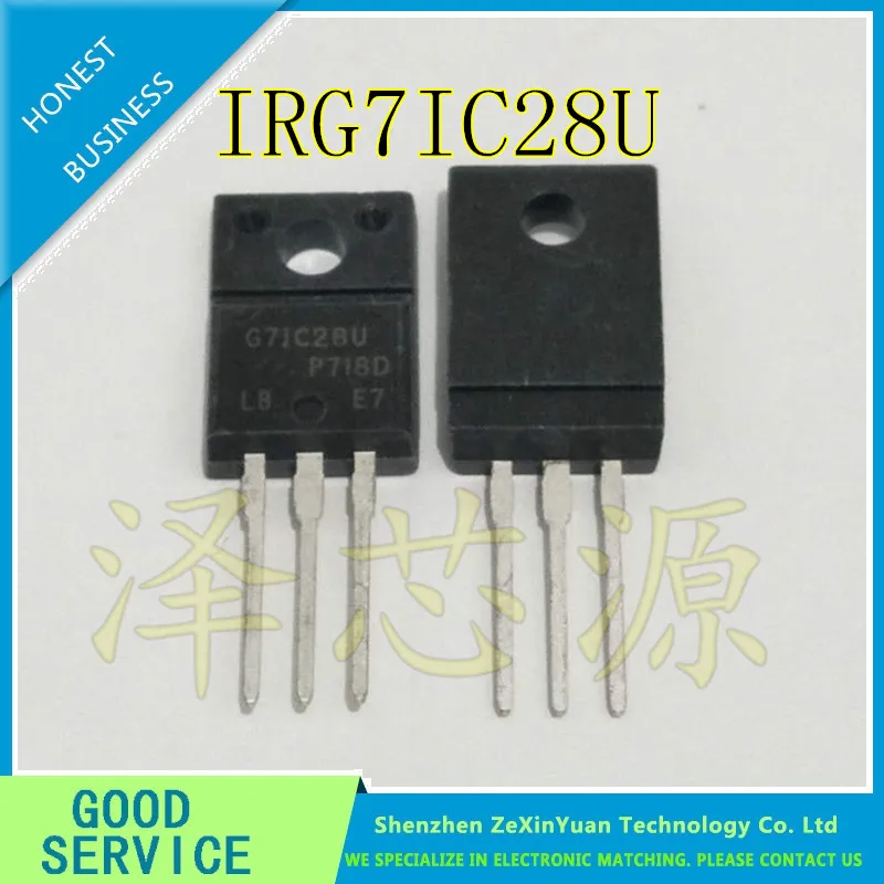 10PCS/LOT IRG7IC28U IRG71C28U IRG7IC28 G7IC28U TO-220F