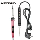 Профессиональный Электрический паяльник с регулировкой температуры, цифровой сварочный инструмент с ЖК дисплеем, бессвинцовая мини-паяльная станция, 80 Вт, 220 В переменного тока