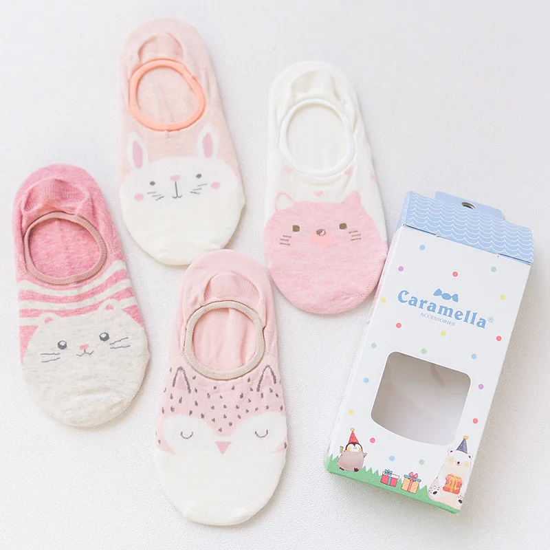 Набор носков животные 4 пары|Носки| |