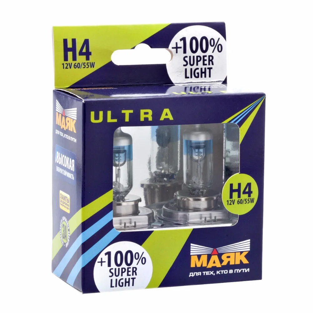 Autolamp H4 12V 60W ULTRA SL+100 for auto lighting halogen lamp tuning parts cars gift free shipping high quality bulb xenon | Автомобили
