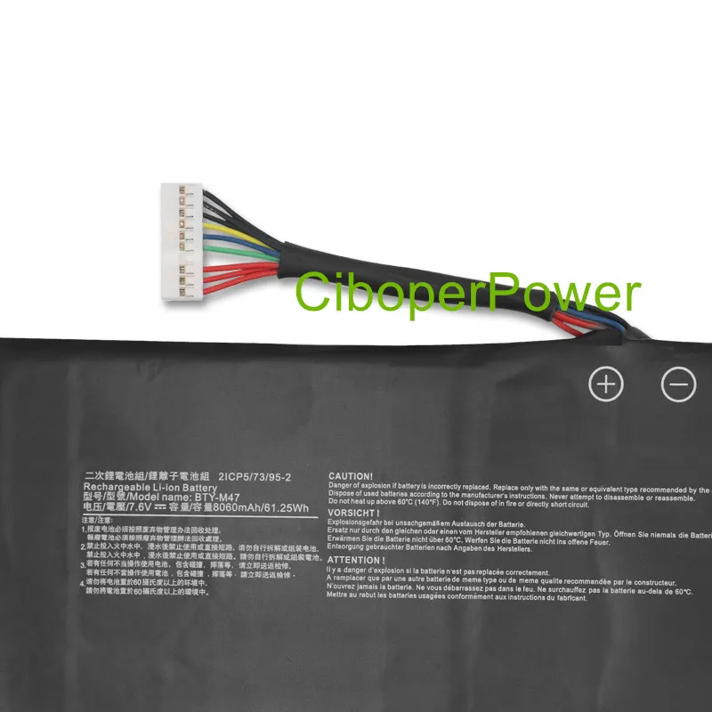 Оригинальное качество BTY-M47 Аккумулятор для ноутбука GS43 GS43VR 6RE GS40 6QE 2ICP5/73/95-2 7 6 В 61 25
