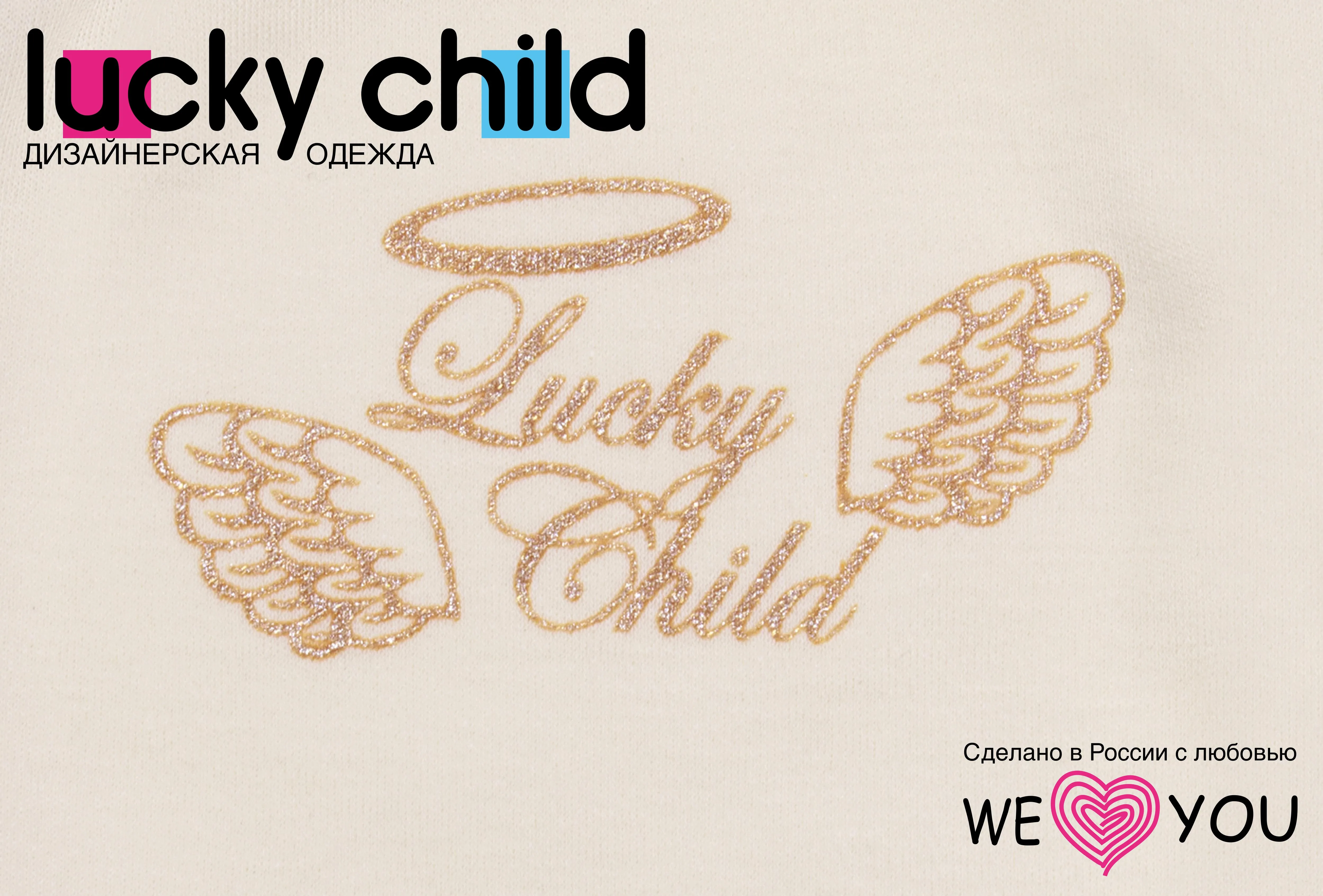 Боди детский LUCKY CHILD для мальчиков 17 6|baby bodysuits|bodysuit childrenbodysuit baby |