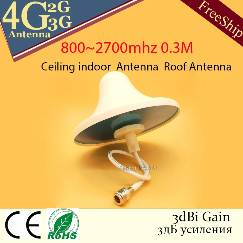 4G Сотовая Антенна lte 3g всенаправленная Внутренняя антенна 2g 4g Потолочная для