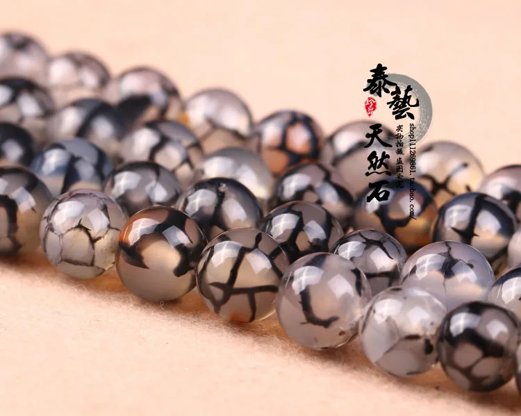 

Бесплатная доставка, натуральный камень, черный дракон, vein, агата, круглые бусины, 6, 8, выберите размер для ювелирных изделий