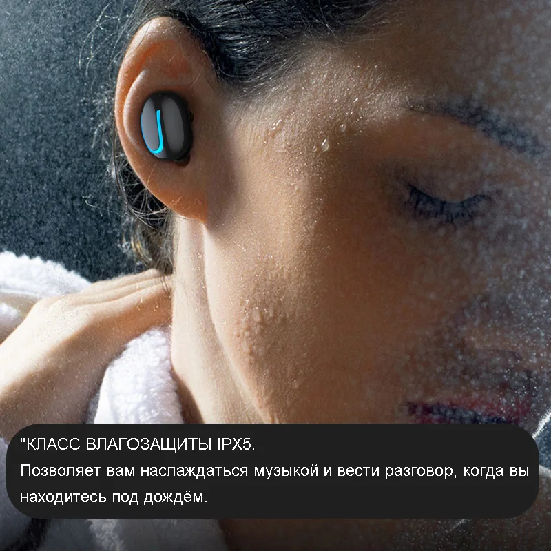 Новые наушники HBQ Q32 TWS, беспроводные наушники, Bluetooth 5,0, гарнитура с микрофоном, мини Bluetooth наушники-вкладыши, беспроводные наушники PK i10