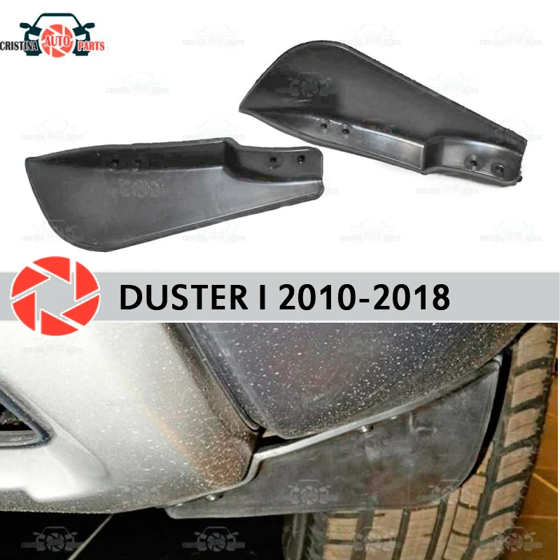 Щиты на передний бампер для Renault Duster 2010 2018 аэродинамическая резиновая отделка
