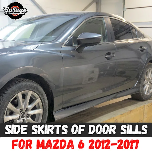 Чехол с боковыми юбками для Mazda 6 2012 2017 накладки из АБС пластика обшивки дверей