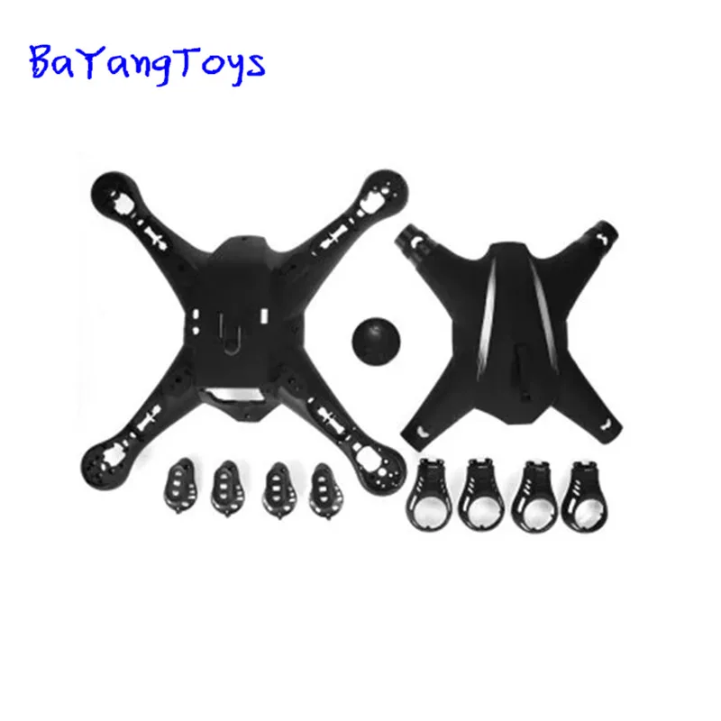 Оригинальные BAYANGTOYS X21 RC Квадрокоптер запасные части Корпус Крышка для FPV гоночная