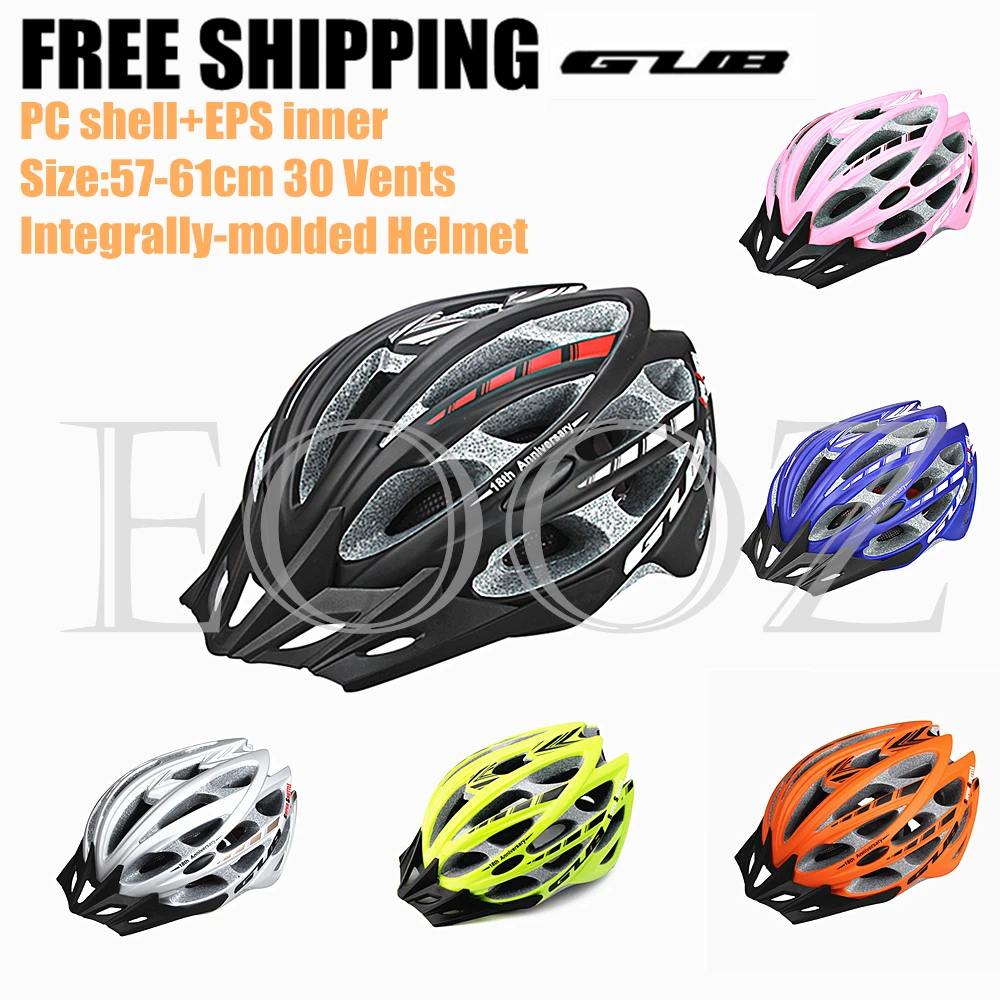 GUB супер легкий велосипедный шлем Casco Bicicleta Спорт Защитите дороги велосипед