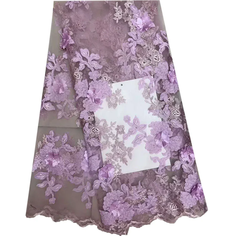 HFX High Quality 3D Lace Wine Embroidered Beaded Tulle Fabric African Wedding With StonesX945-1 | Дом и сад