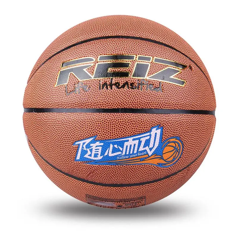 Reiz 949 7 # нескользящий уличный баскетбольный мяч из искусственной кожи