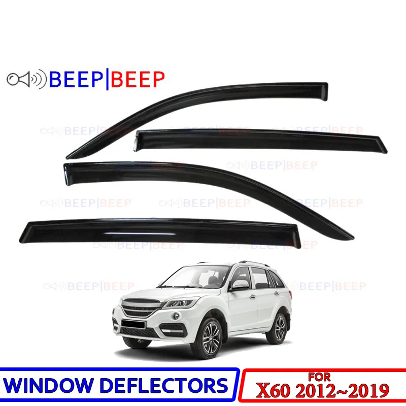 Дефлекторы для автомобильных окон Lifan X60 2012 ~ 2019 автомобильный дефлектор защиты от