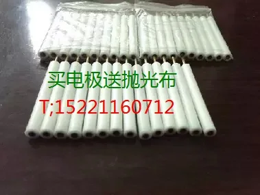 Стеклянный карбоновый электрод и стеклянный могут предоставить счет | Отзывы и видеообзор