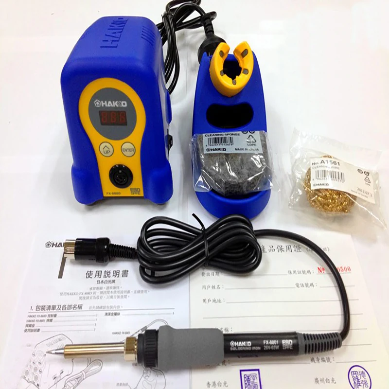 Hakko FX888D-23BY FX888D ESD-Safe Soldering Station Soldering Iron