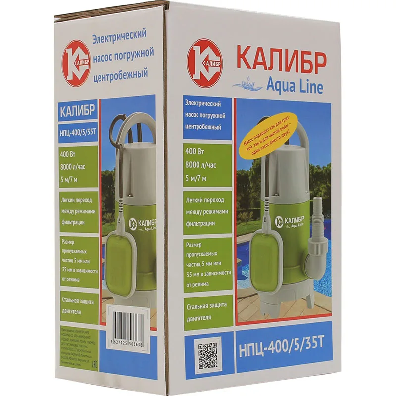 Насос погружной центробежный Калибр НПЦ-400/5/35Т | Обустройство дома