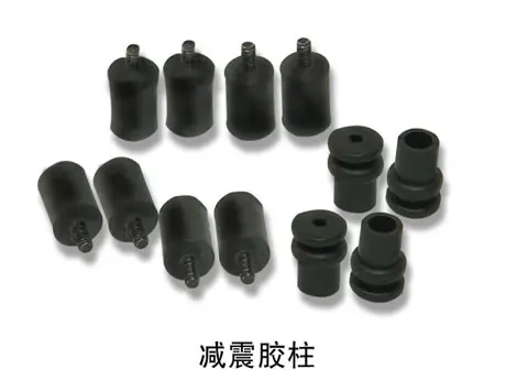 

Walkera QR X400 Spare Parts UFO-MX400-Z-07 shock absorbing rubber column Track Shipping