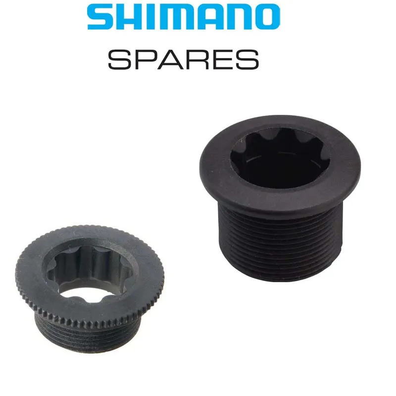 Shimano FC 9000 кривошипный рычаг крепежный болт MTB велосипед шатун для дорожного
