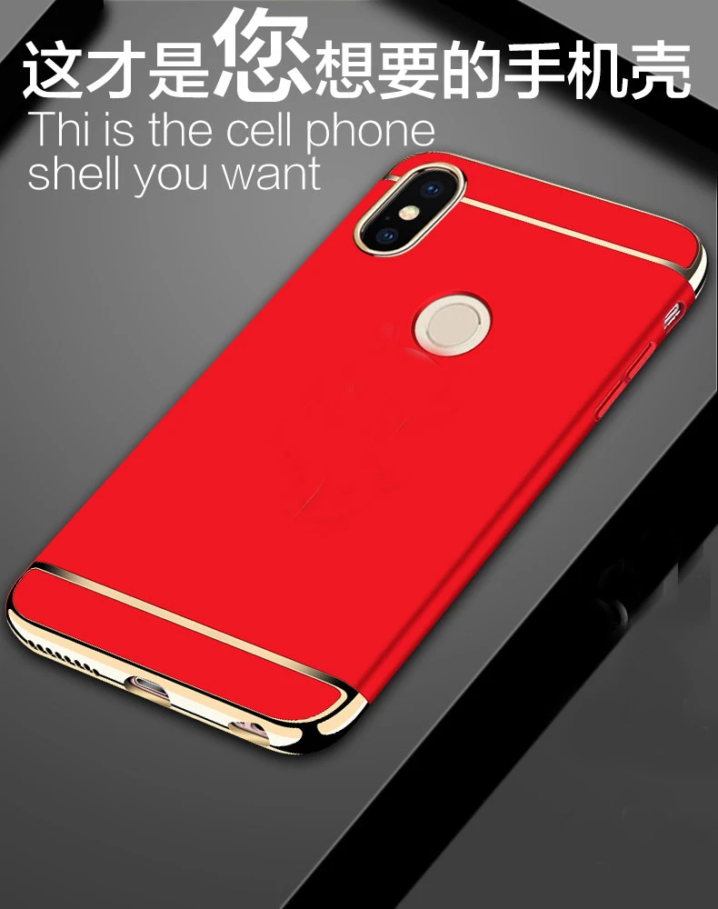 Ультра тонкий покрытие жесткие рамки на задней крышке для сяо mi Max 3 задняя крышка