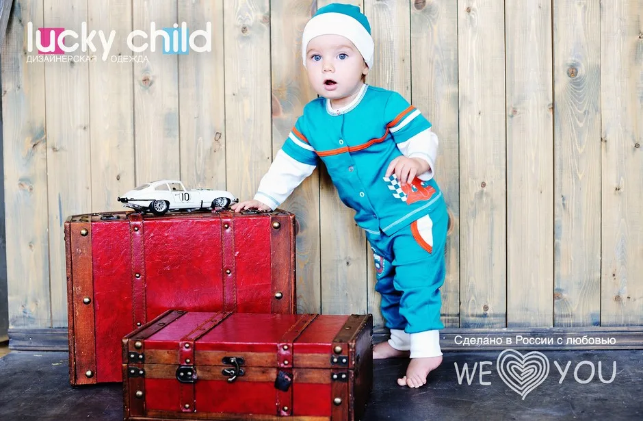 Кофточка детская футер LUCKY CHILD для мальчиков 21-8f | Мать и ребенок