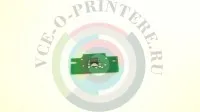 Чип для плоттера Canon imagePROGRAF iPF 8000/8100 PFI-701R | Компьютеры и офис