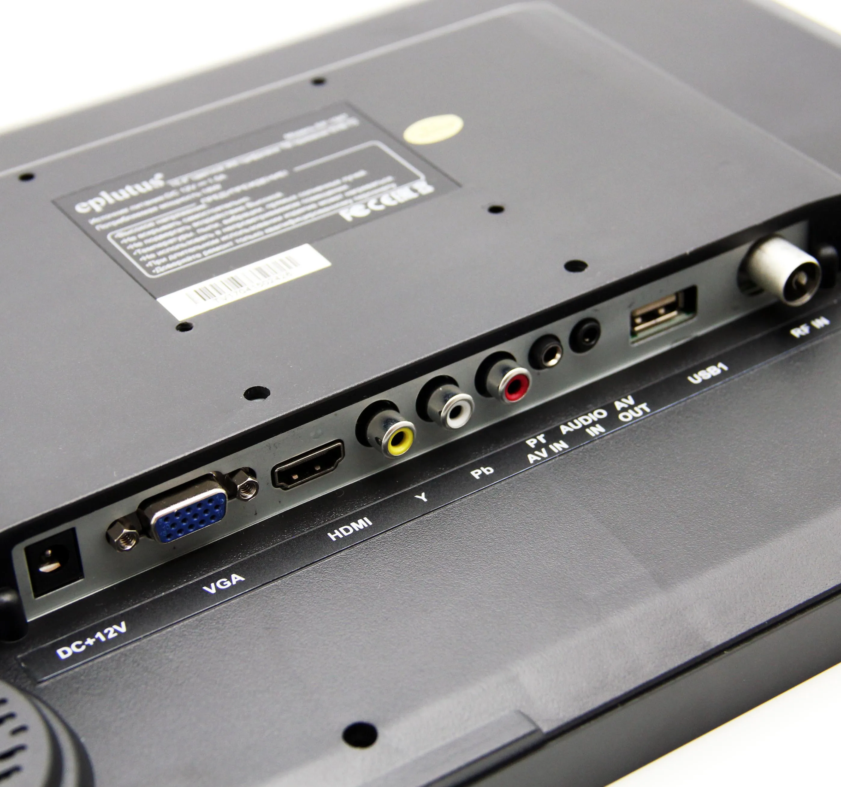 Телевизор с цифровым тюнером DVB-T2 15.4“ Eplutus EP-158T цифровой и аналоговый тв на стену в
