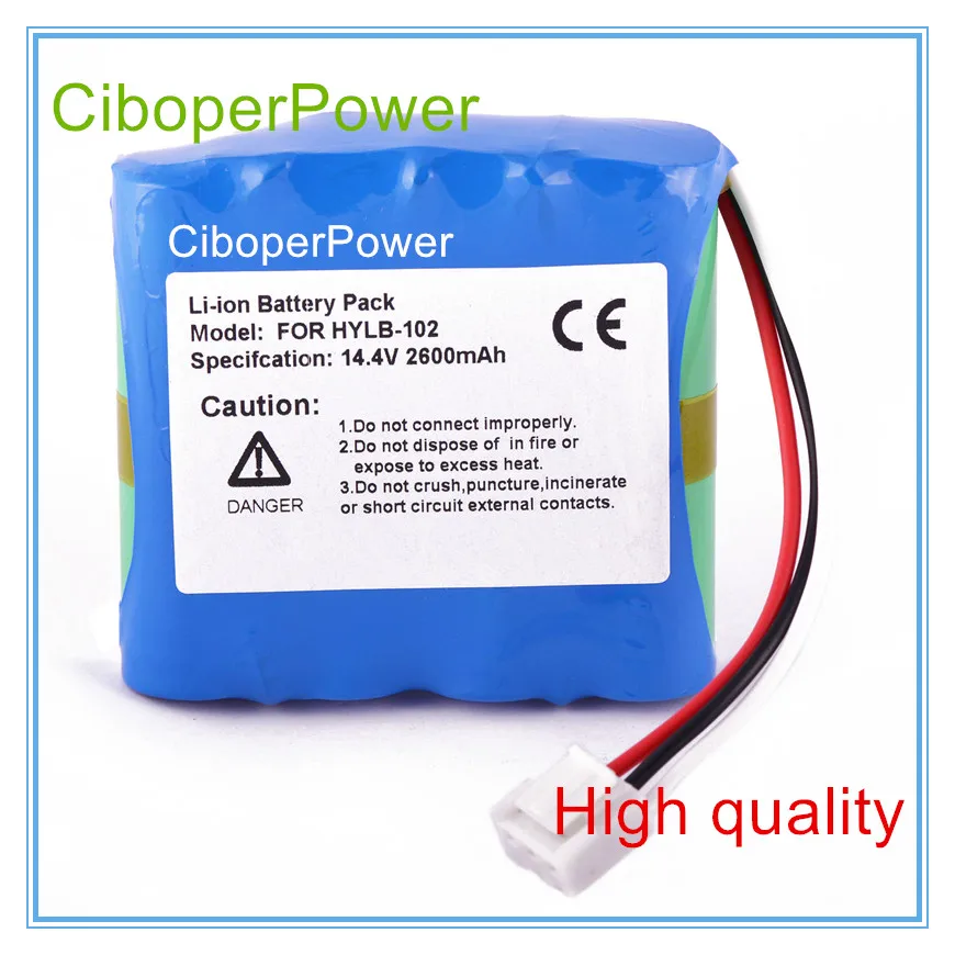 Запасная медицинская батарея для HYLB 102 SE 300A 300B 300G 300 3 канальный ЭКГ монитор