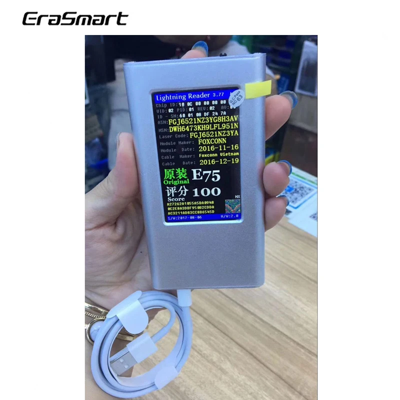 USB-кабель Lightning Moudle Reader E75 для IPhone | Инструменты