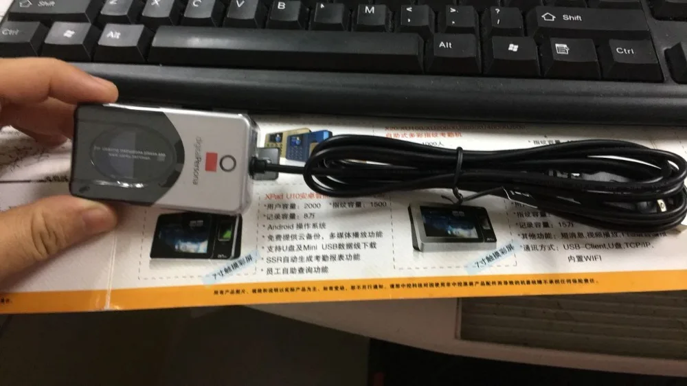 Оригинальный цифровой USB биометрический считыватель отпечатков пальцев UareU4500