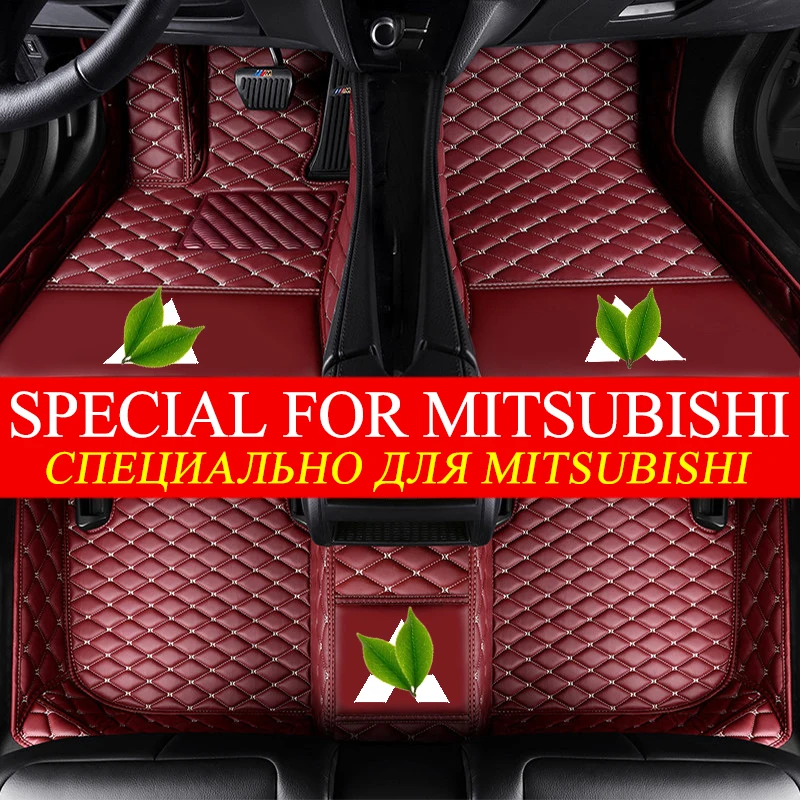 Автомобильный коврик под заказ для Mitsubishi Outlander XL Pajero Sport Grandis 4 2008 3 Galant Lancer X ASX