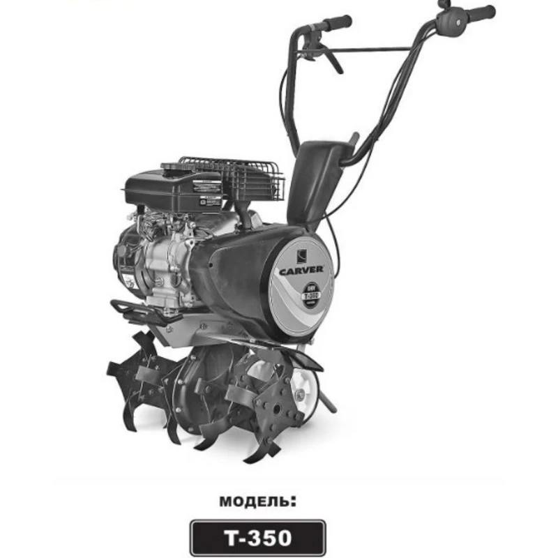 Культиватор бензиновый CARVER Т 350|carver| |