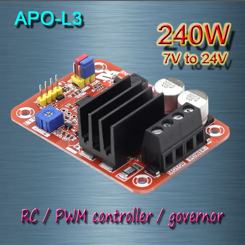 Бесплатная доставка Φ 10A ESC DC щеточный двигатель PWM контроллер + RC скорости 240 Вт