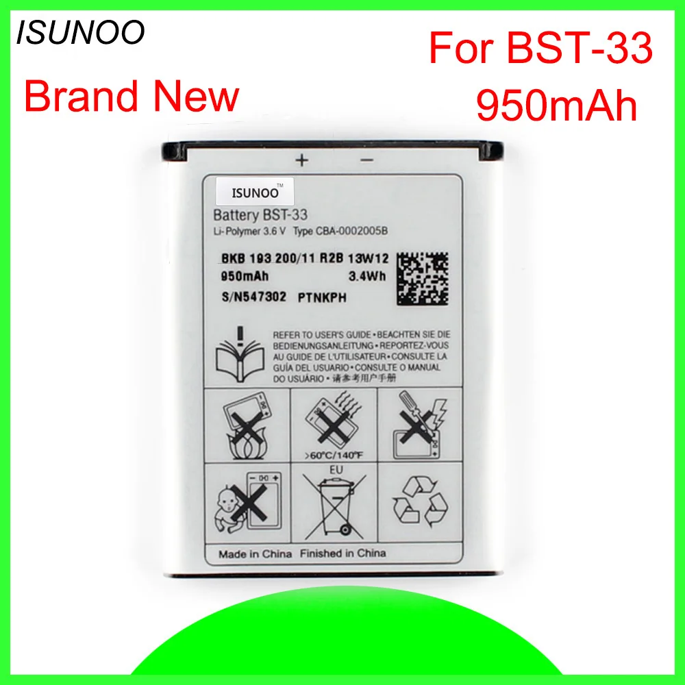 ISUNOO 5 шт./лот 950 мАч BST 33 Замена батареи для Sony Ericsson K800 I SATIO U1 W880I K810I W100I T700