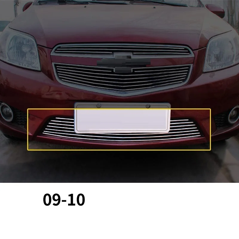 Решетка кузова кондиционер внешняя Прочная хромированная Защитная крышка