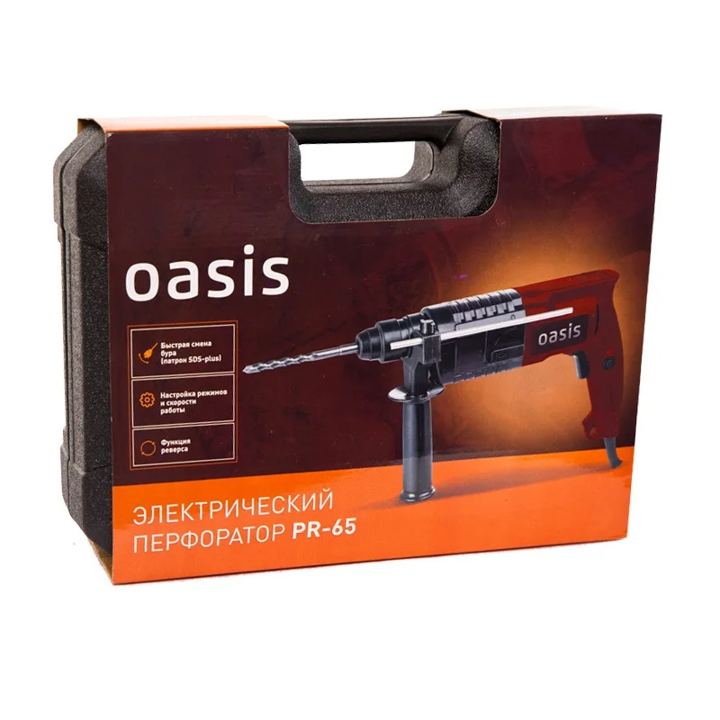 Электрический перфоратор Oasis PR-65 | Инструменты