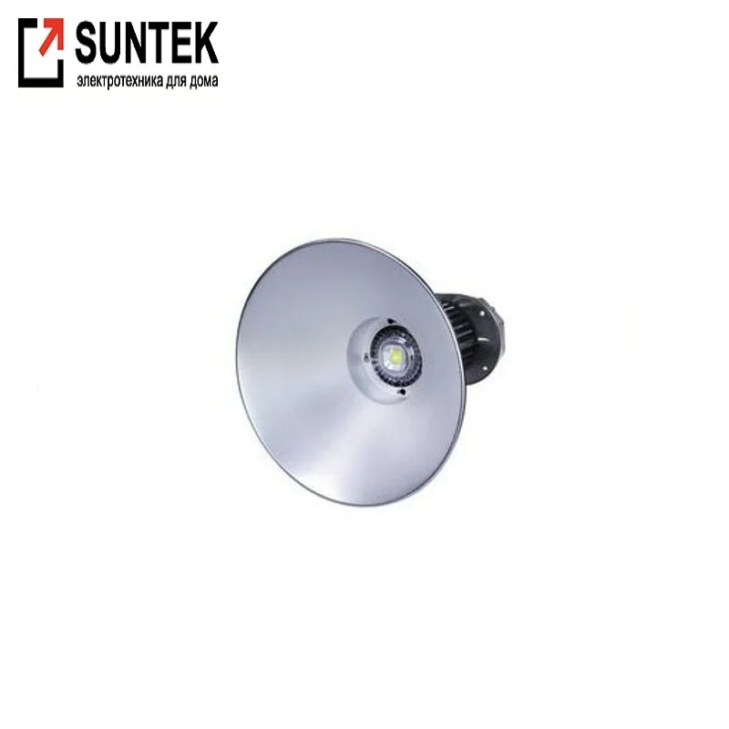 Светодиодный прожектор типа колокол (Хайбей) 100 Вт|Светодиодные прожекторы| |