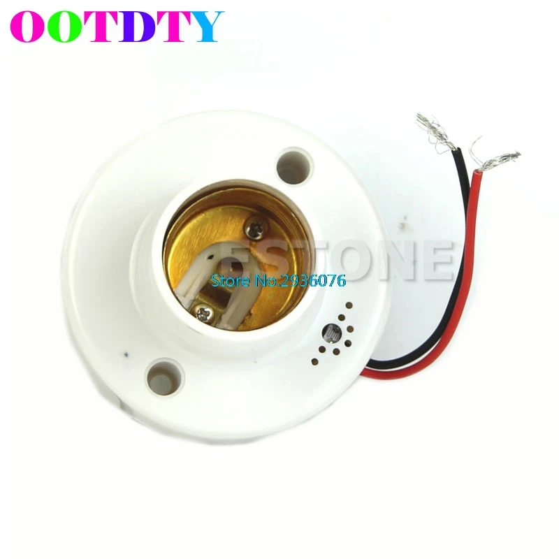 OOTDTY E27 220 в держатель лампы голосовое управление Индукционная лампа освещения