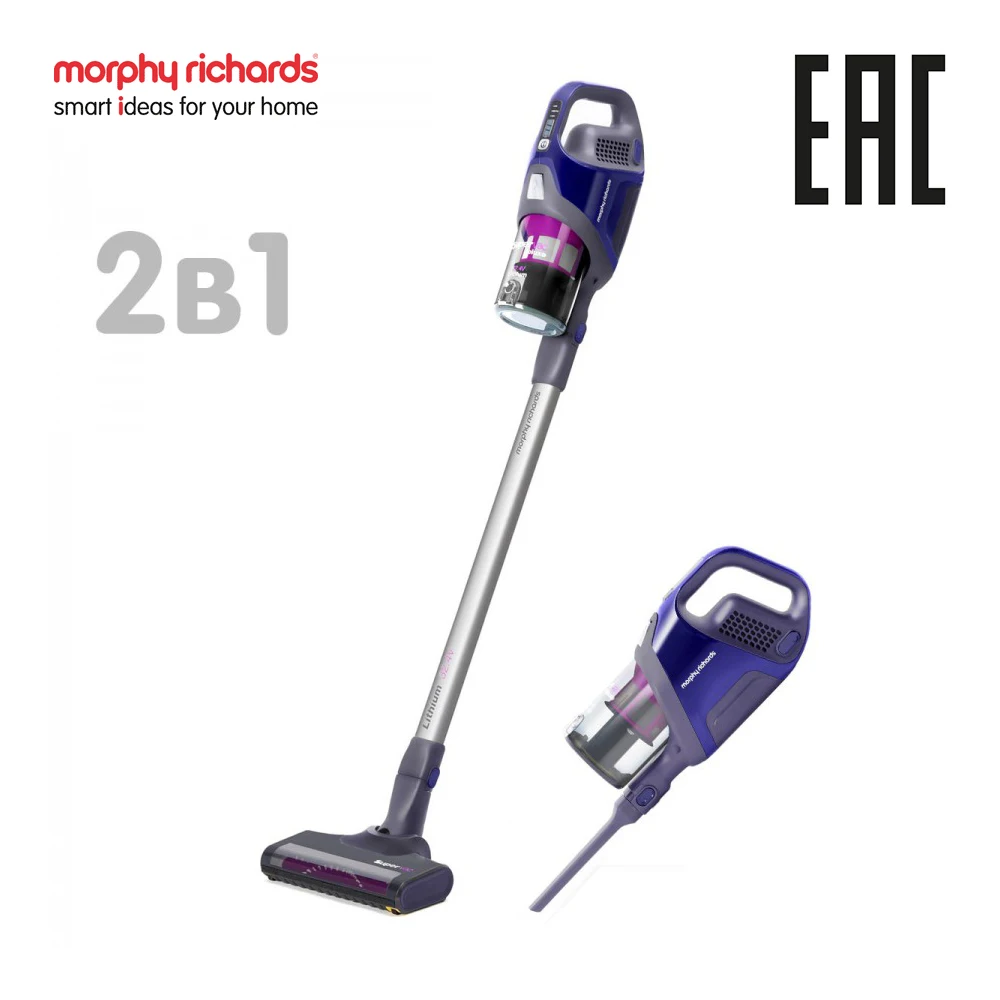 Morphy Richards 734000 мощный и легкий ручной беспроводной портативный пылесос 2 в 1 с