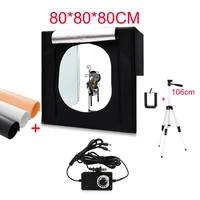 80x80x80cm cameraphoto dimmerable led light box photography studio photo softbox shooting rentroom with free gift